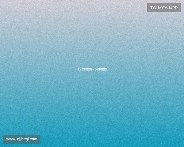 cba今天的赛事日程-cba今天比赛战况