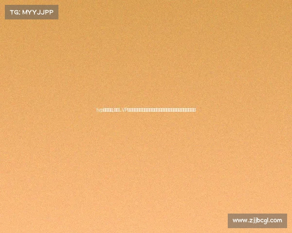 lvp赛事排名,聚焦LVP赛事排名榜单权威发布实时积分更新胜率统计及季后赛晋级分析 lvp赛事排名,聚焦LVP赛事排名榜单权威发布实时积分更新胜率统计及季后赛晋级分析