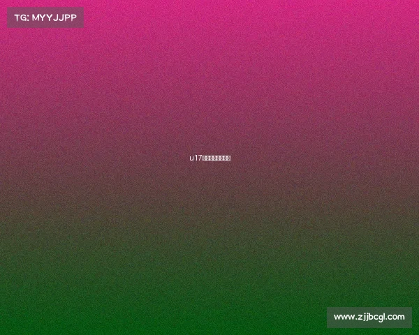 u17全国乒乓球挑战赛