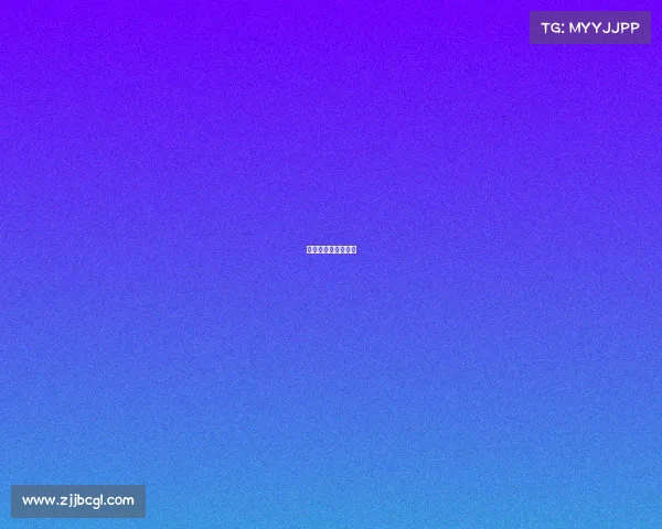 八一男排赛事时间表