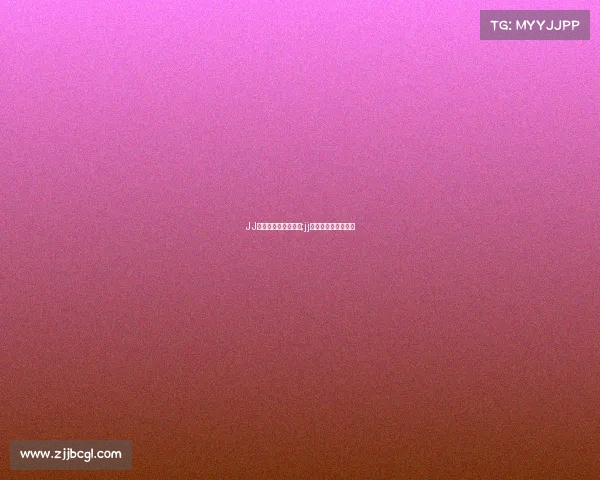 JJ斗地主电子竞技密码;jj斗地主电子竞技密码