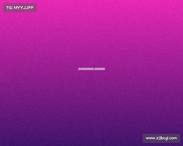 乐透科技网络有限公司,乐透电竞一站通