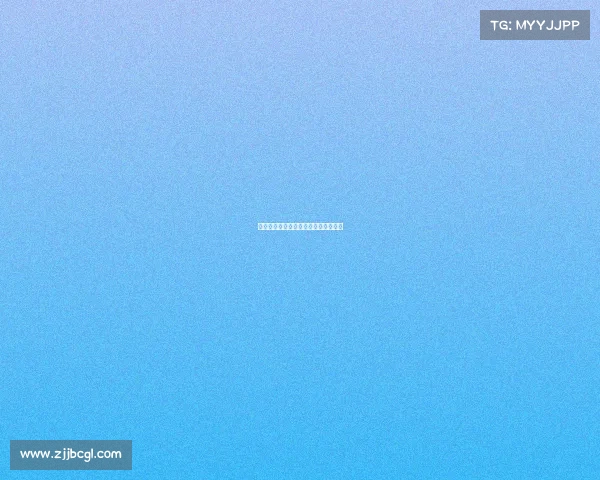 任豪电子竞技在哪一期呀任豪比赛视频