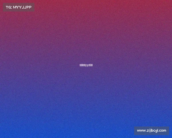 电子竞技ppt免费