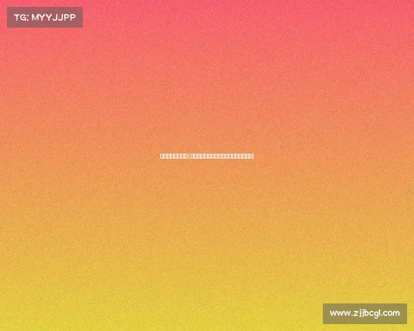 电子竞技大神退役(《赛场终章:一位电竞传奇的别离时刻》) 电子竞技大神退役(《赛场终章:一位电竞传奇的别离时刻》)